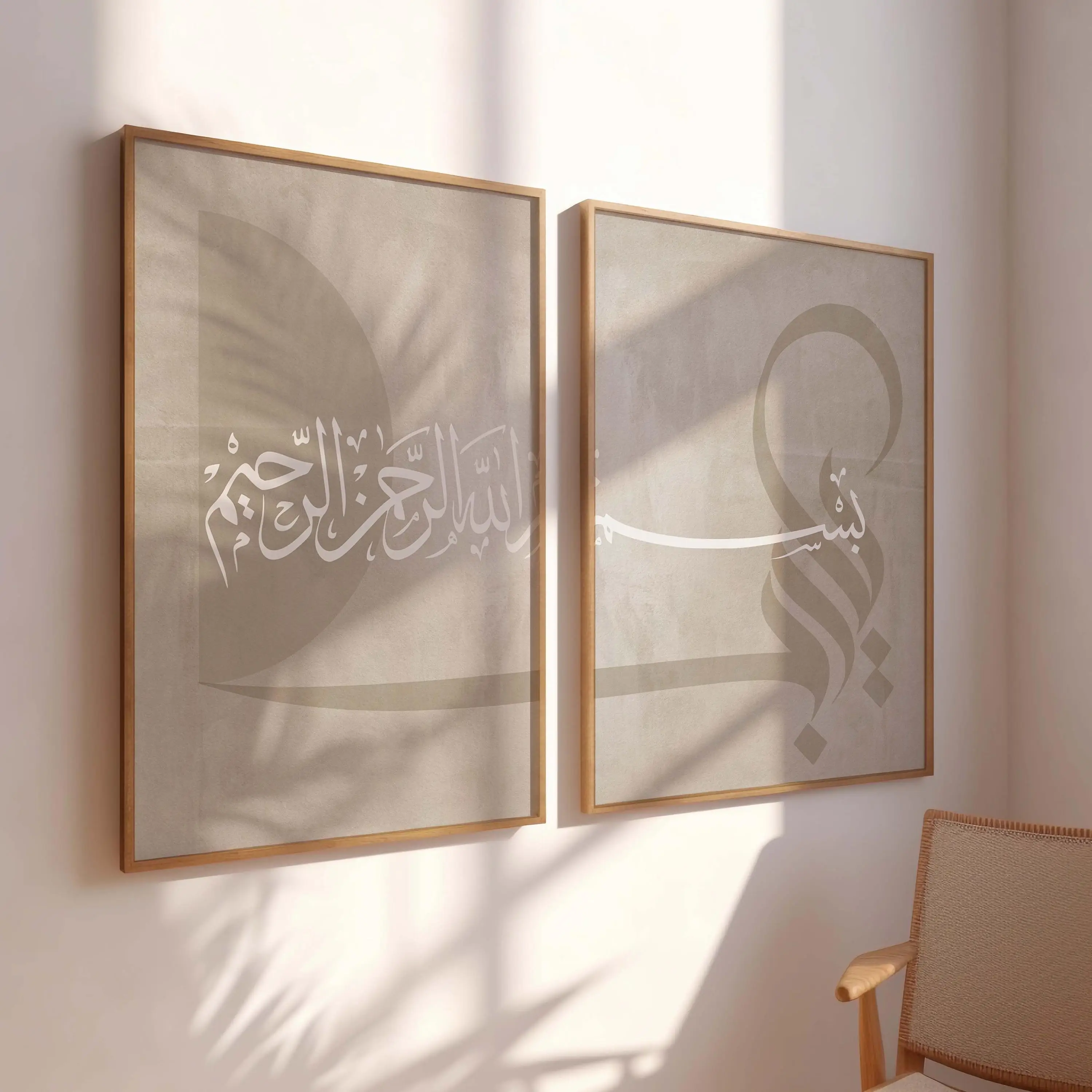 2 adet çerçevesiz kanvas tablo - Abstract Canvas Set incelemesi ve fiyatı
