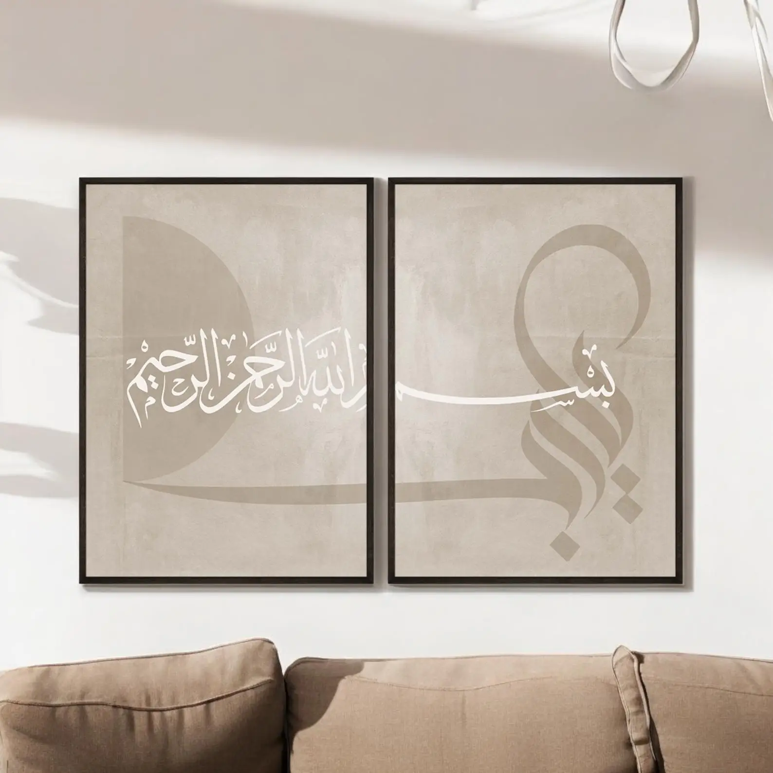 2 adet çerçevesiz kanvas tablo - Abstract Canvas Set incelemesi ve fiyatı