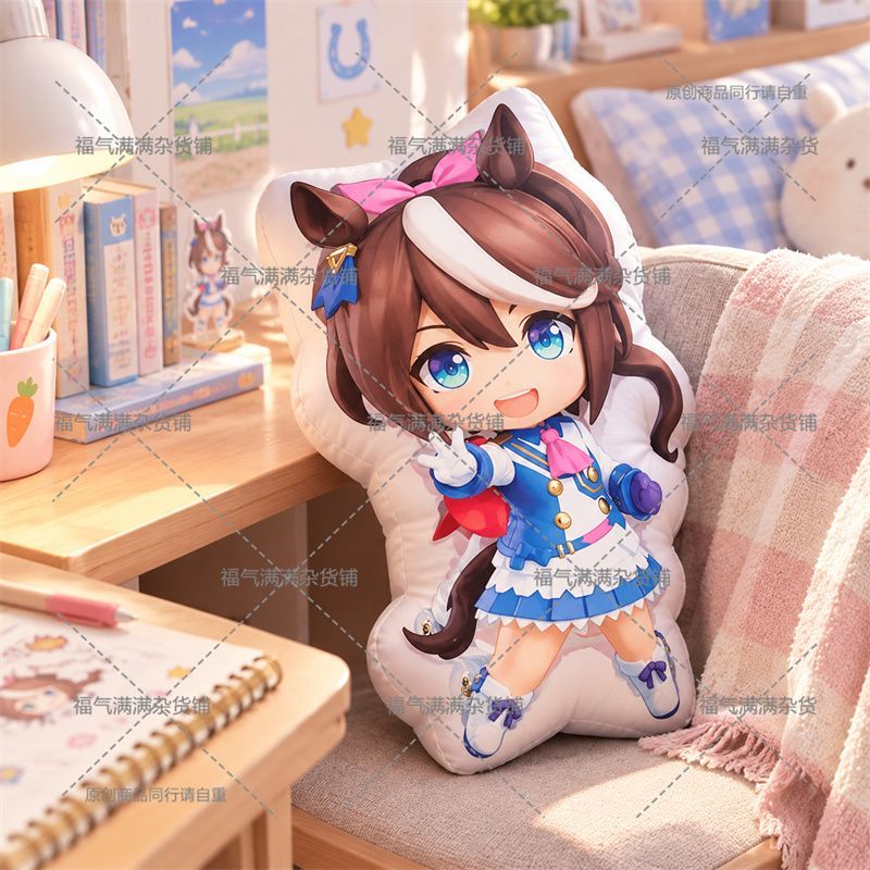 Umamusume Pretty Derby Tokai T - Throw Pillow incelemesi ve fiyatı